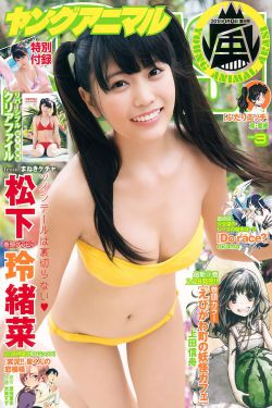 天降财神国语